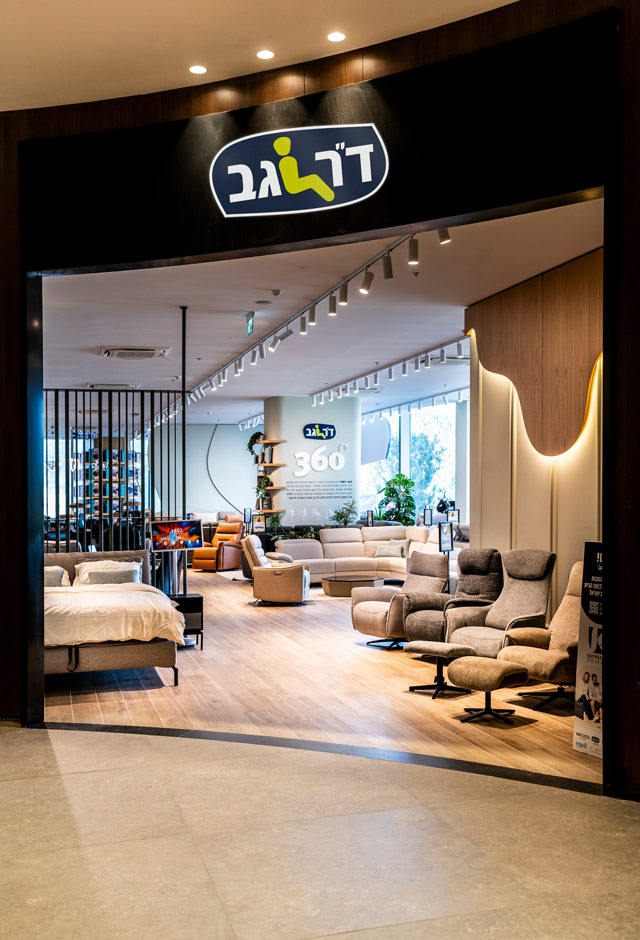 הבשורה החדשה לחובבי העיצוב